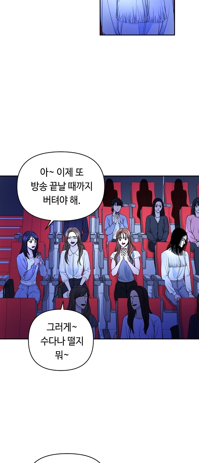 41 페이지