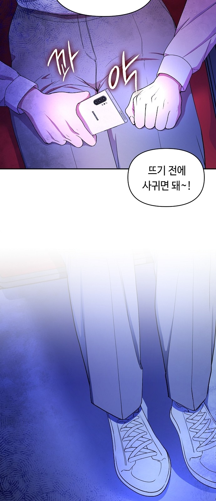 45 페이지
