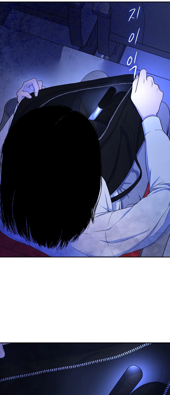 47 페이지
