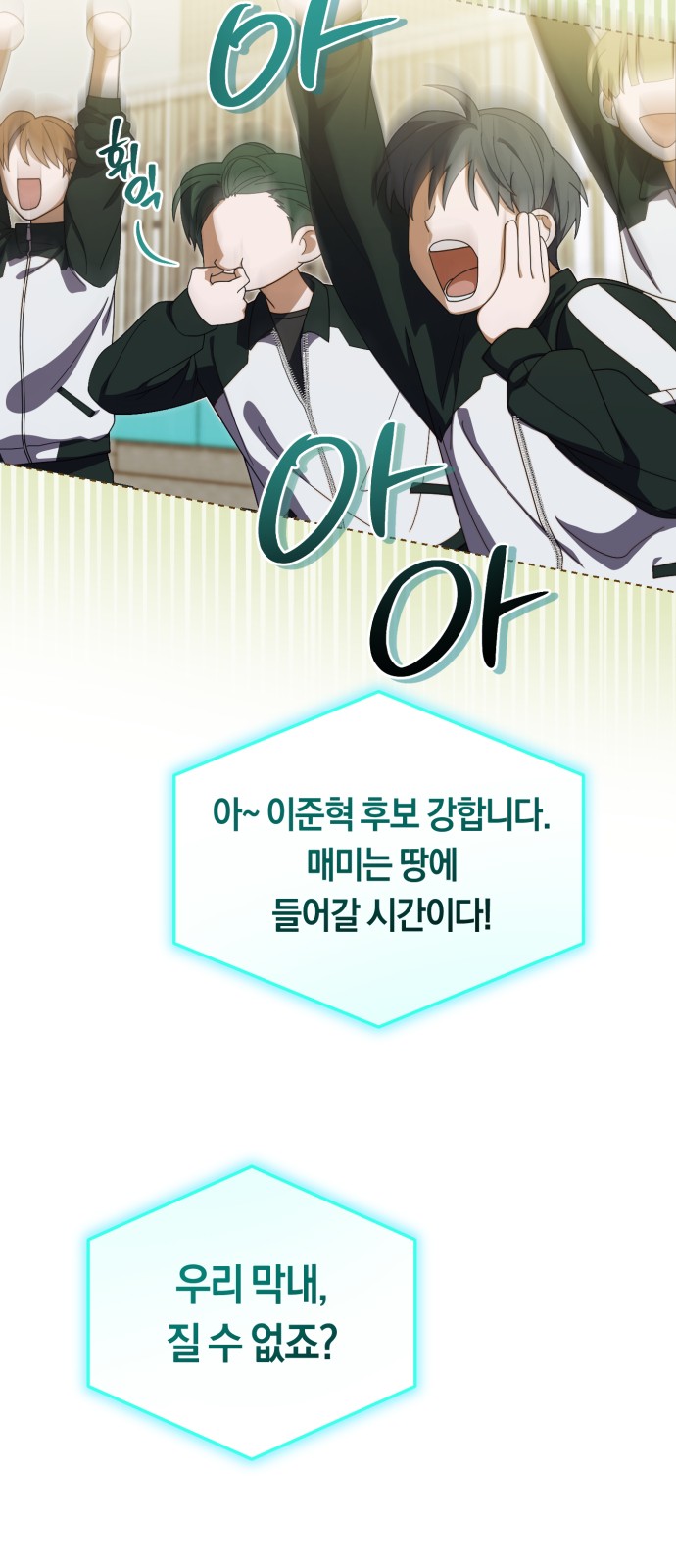 19 페이지