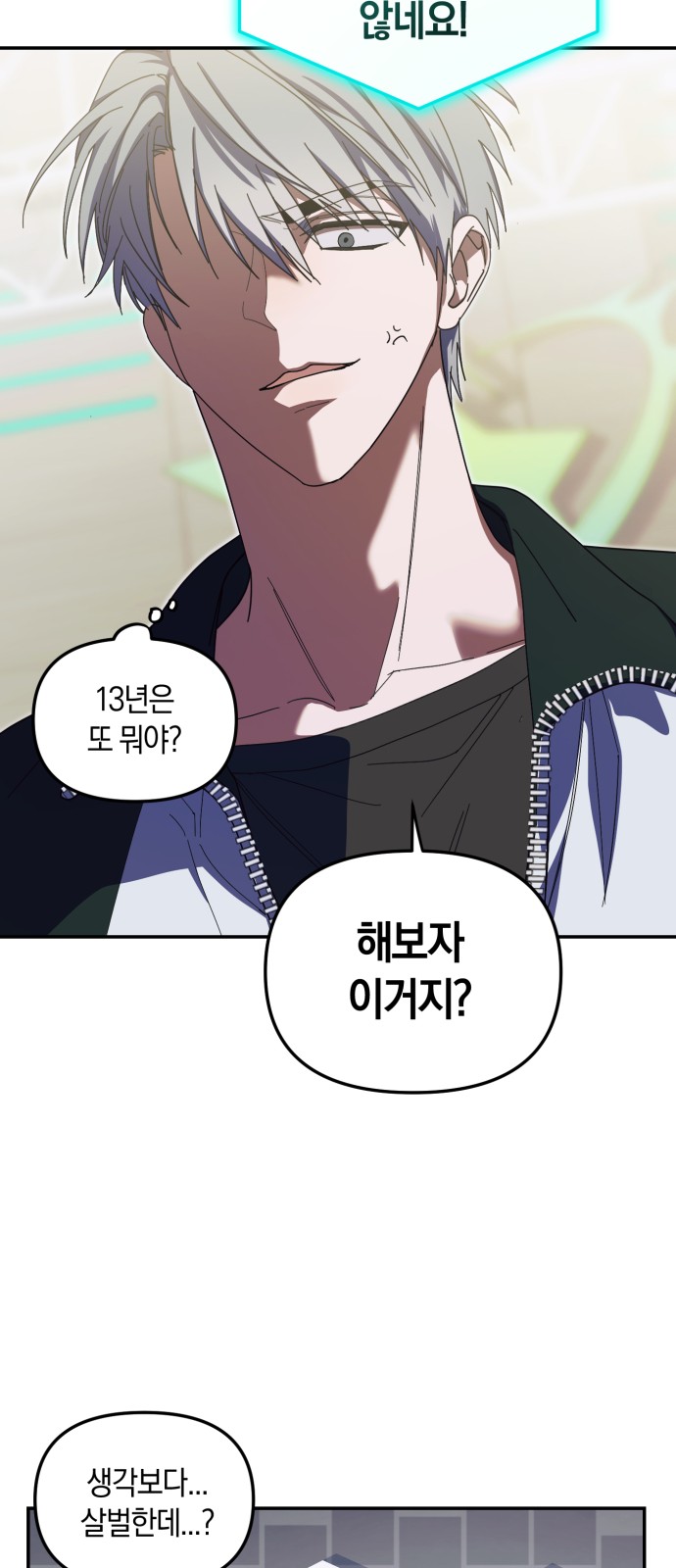 22 페이지