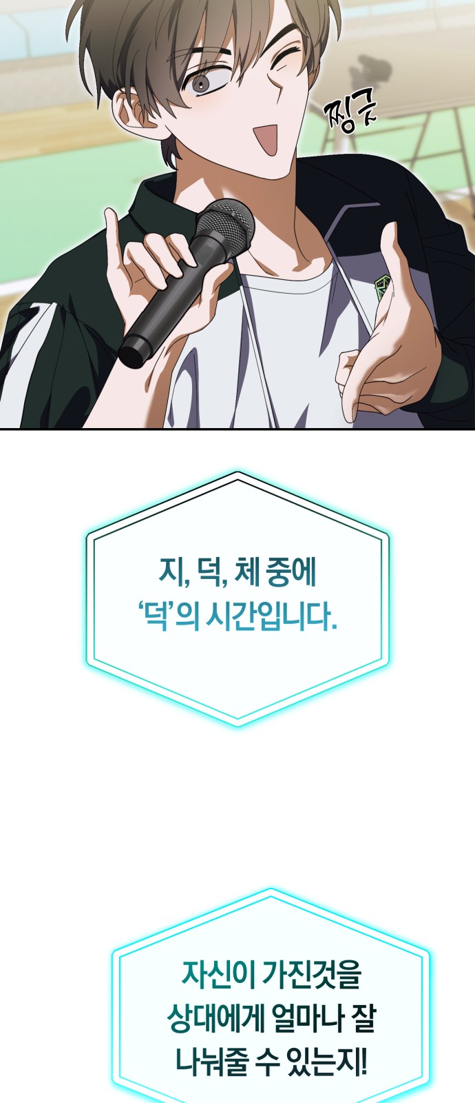 37 페이지