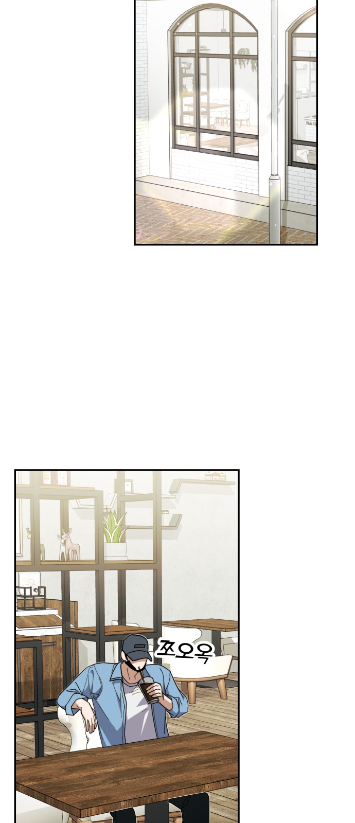 32 페이지