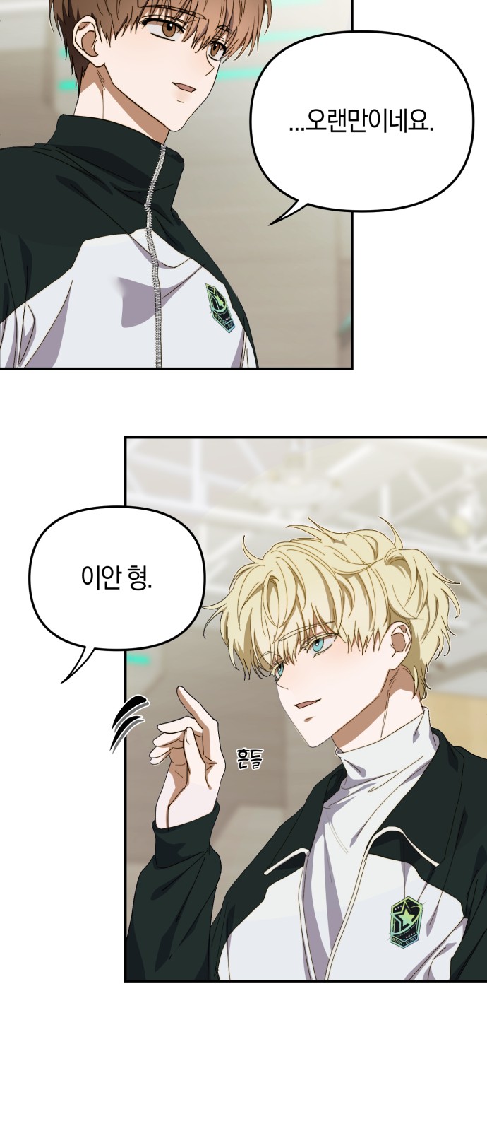 5 페이지