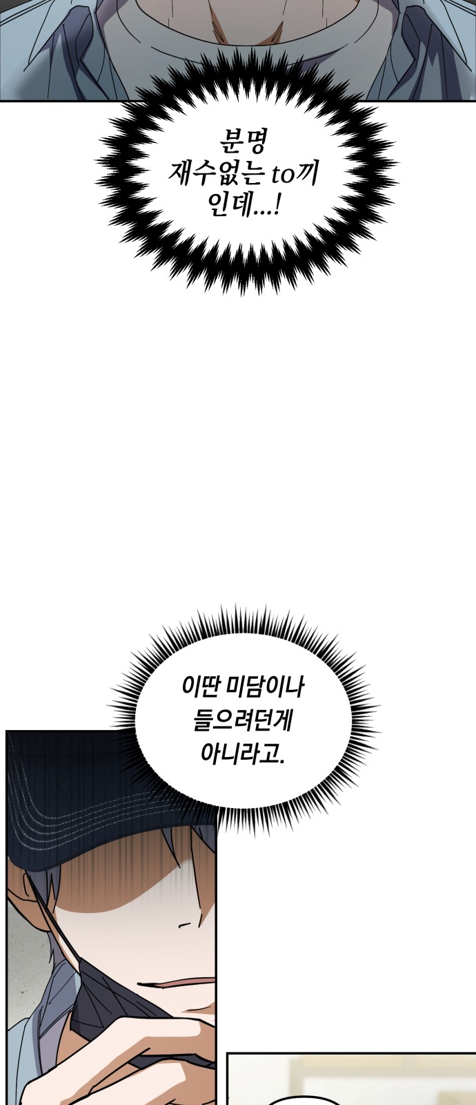 60 페이지