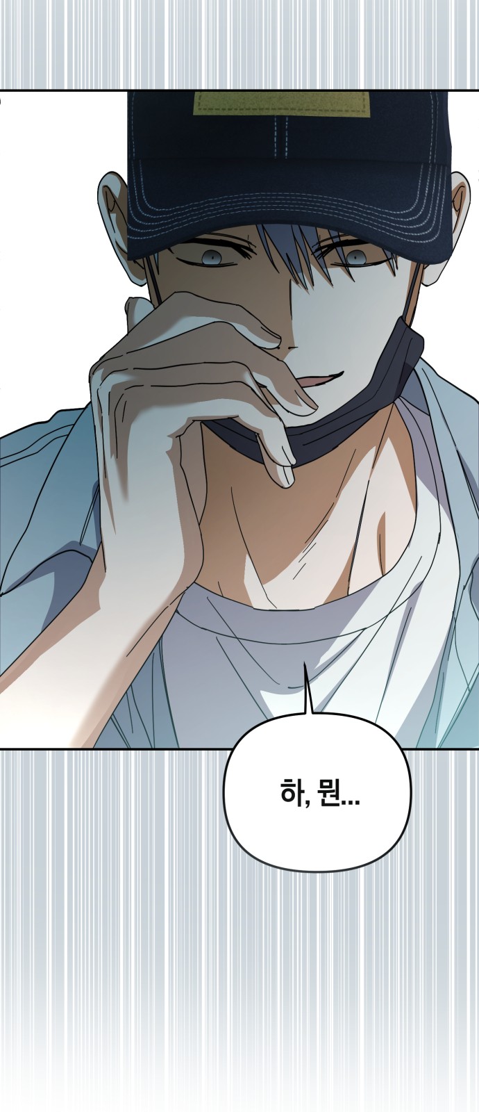 62 페이지