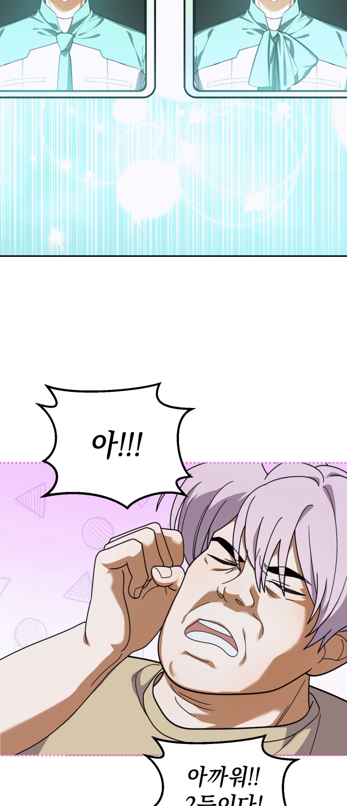 22 페이지