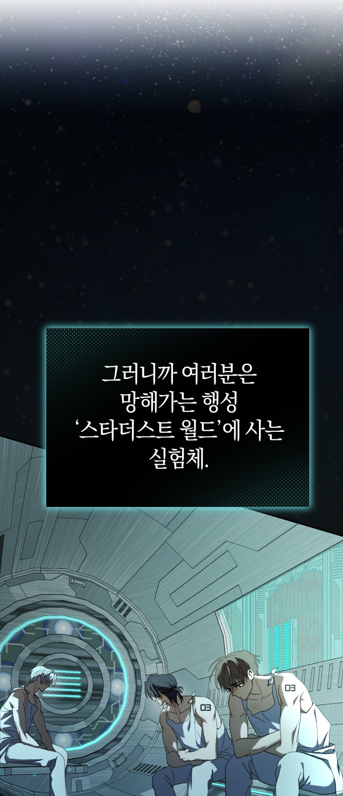 35 페이지