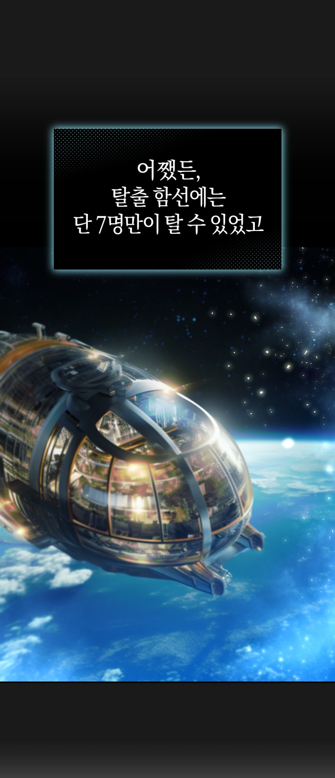 40 페이지