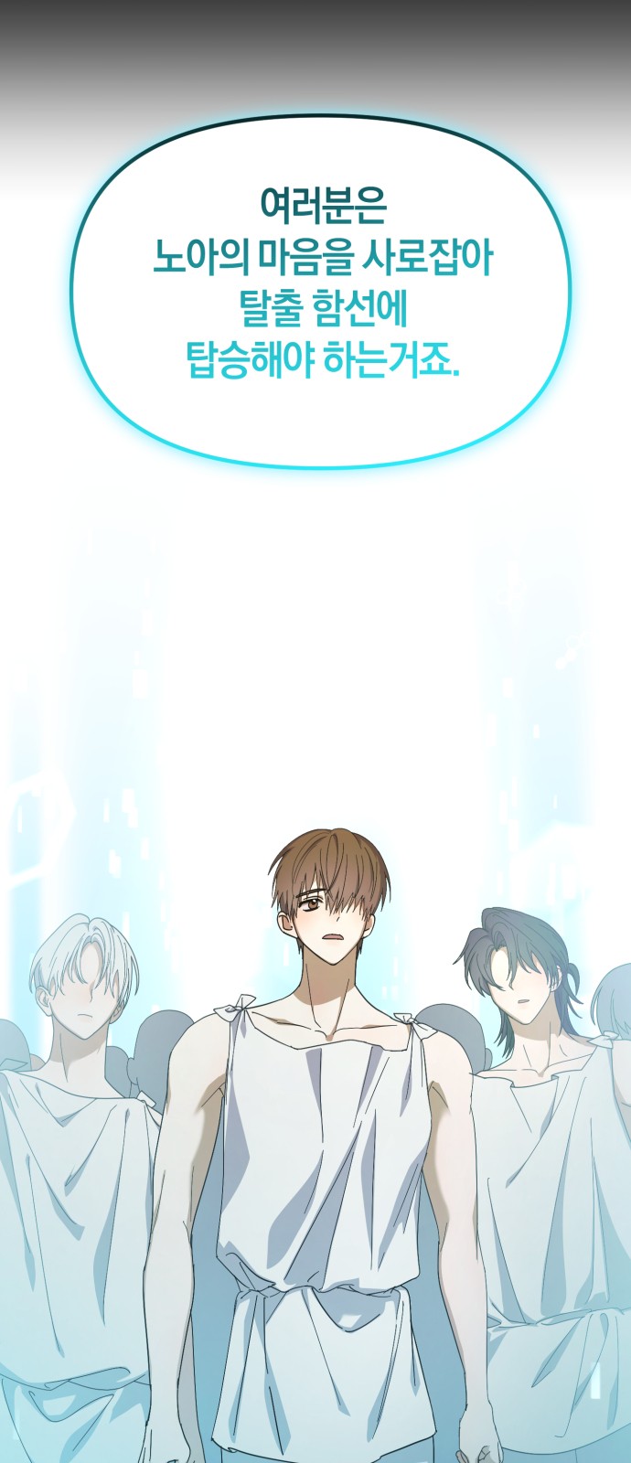 41 페이지