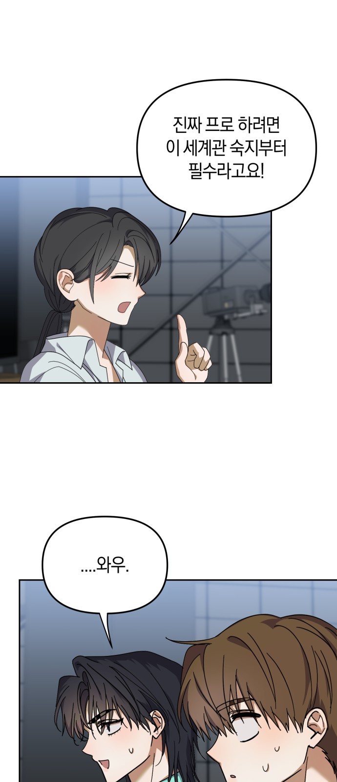 44 페이지