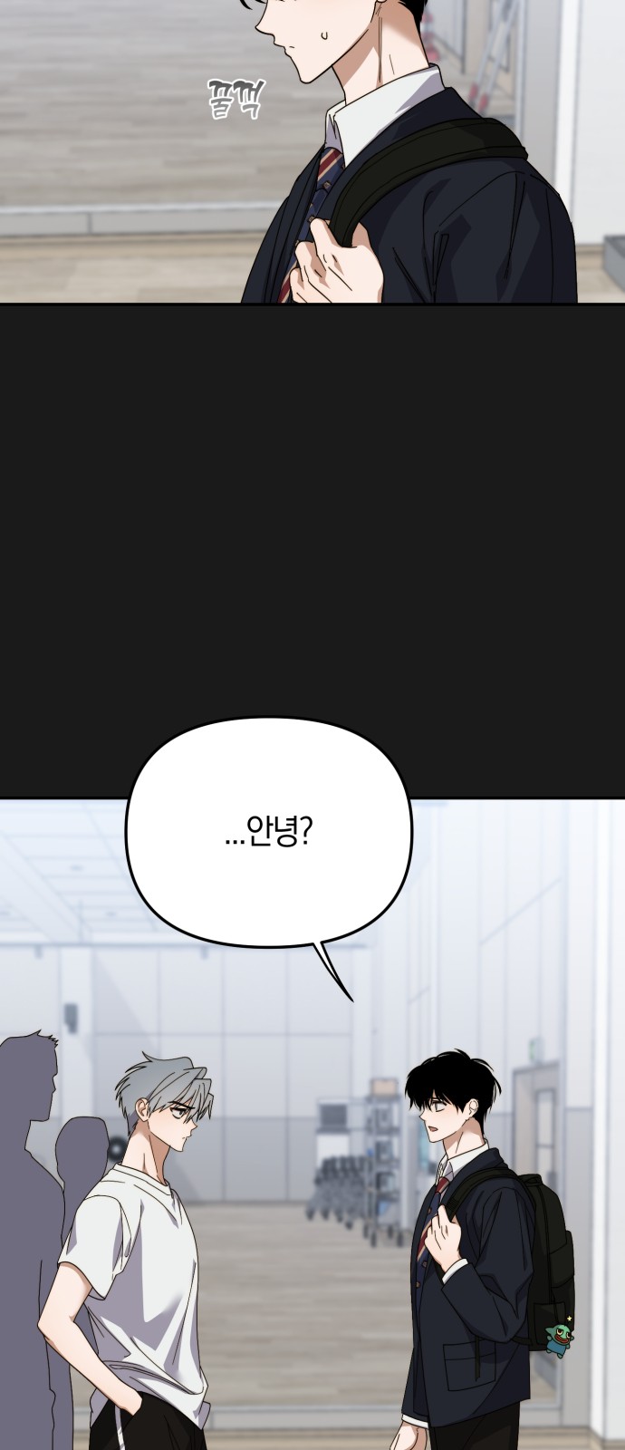 12 페이지