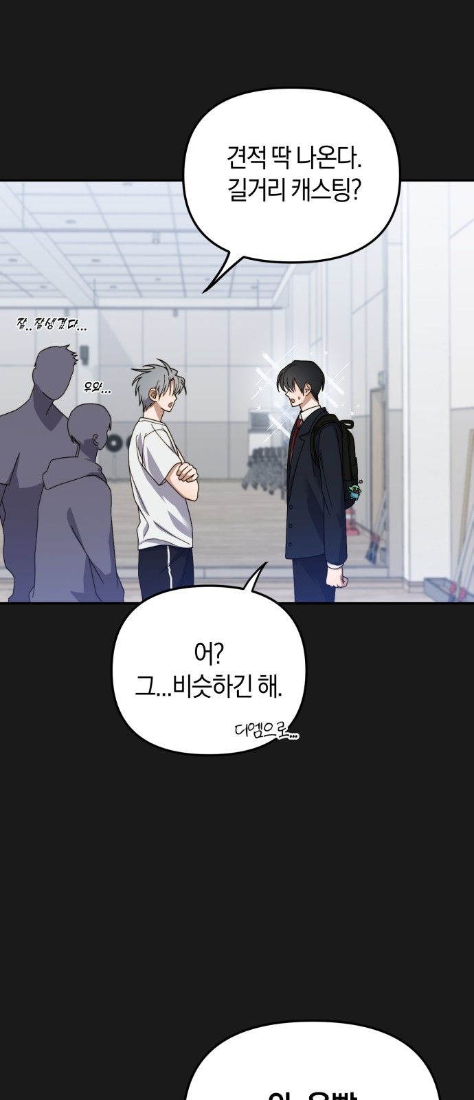 15 페이지