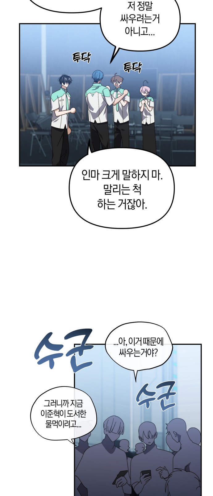 57 페이지