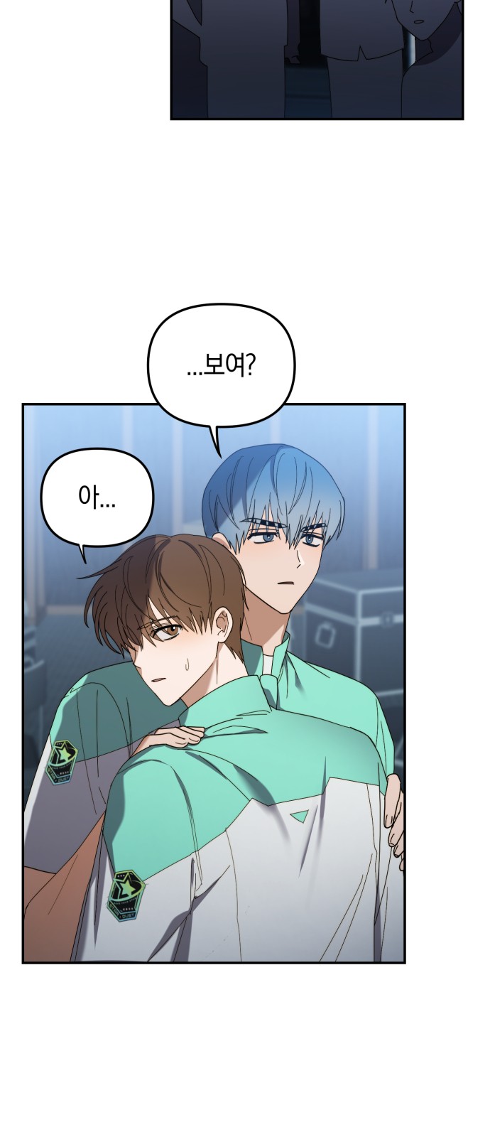 58 페이지