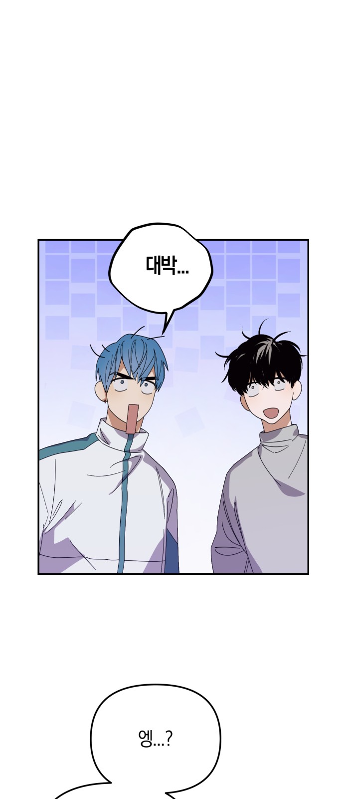 35 페이지