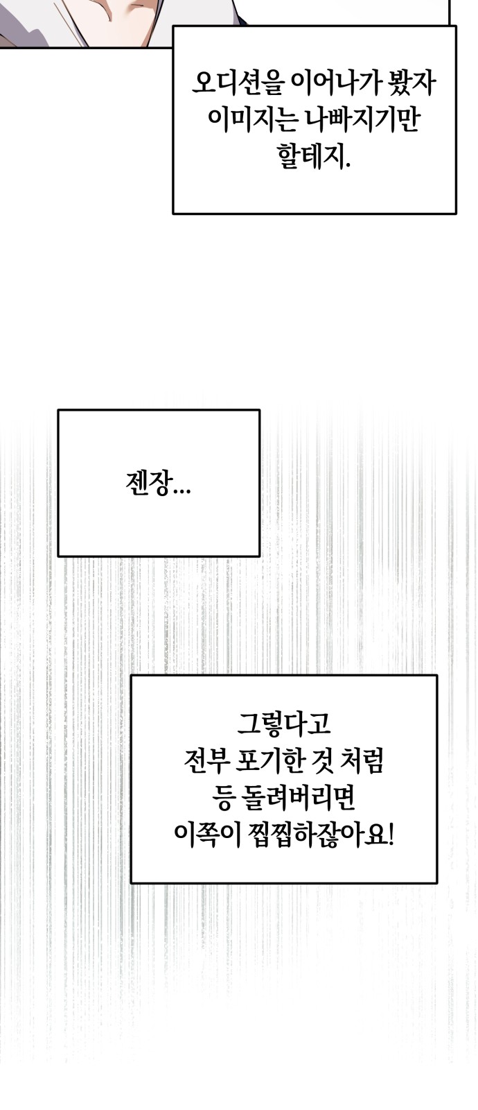 40 페이지