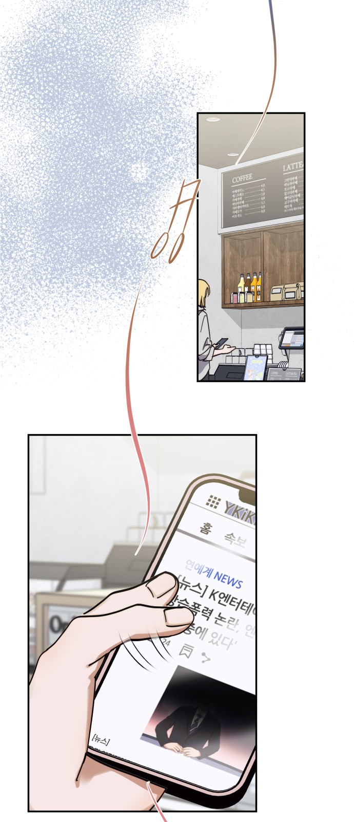 48 페이지