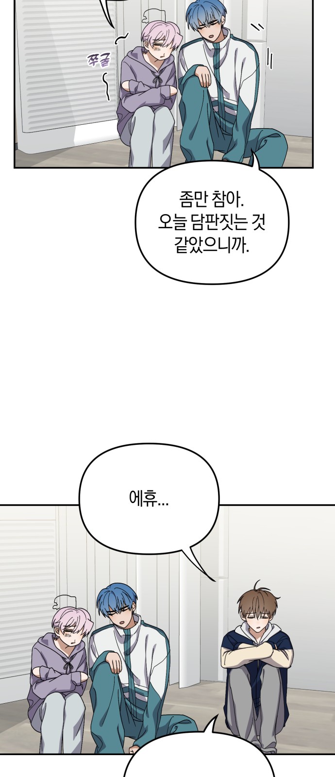 9 페이지