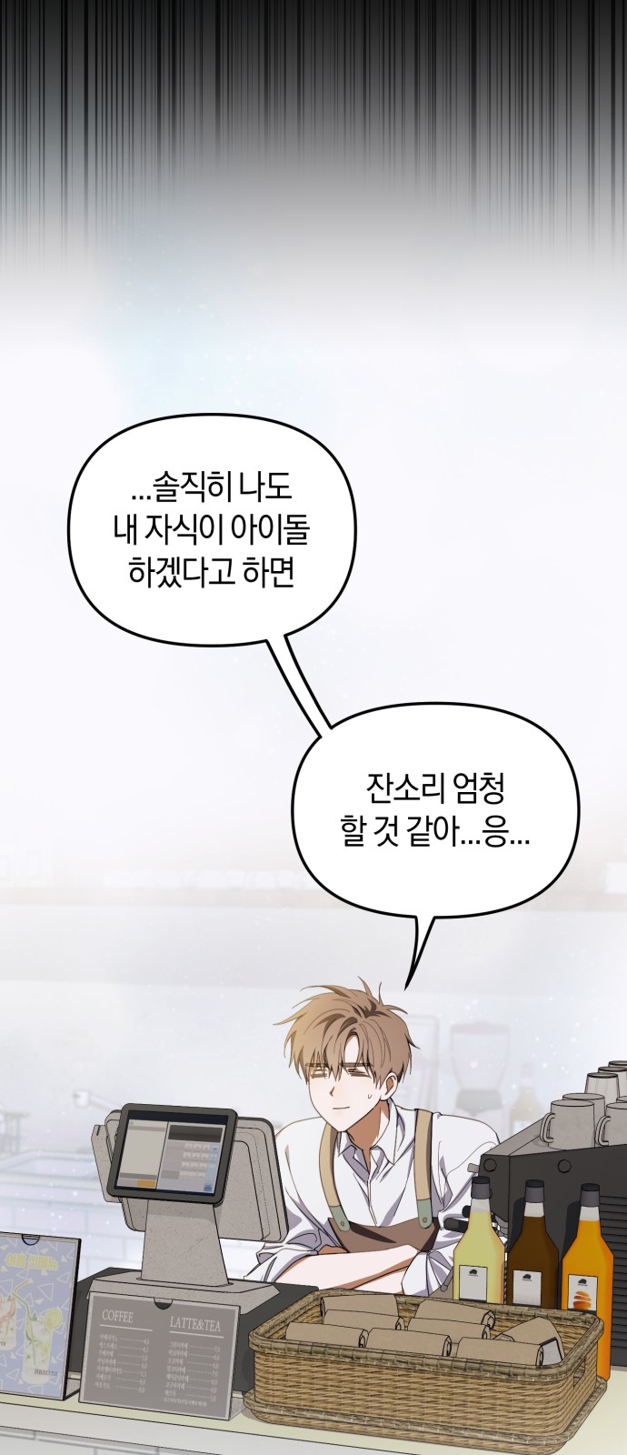 25 페이지