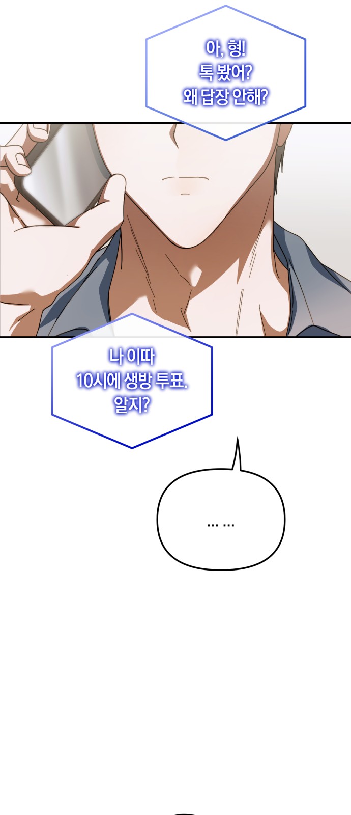 31 페이지