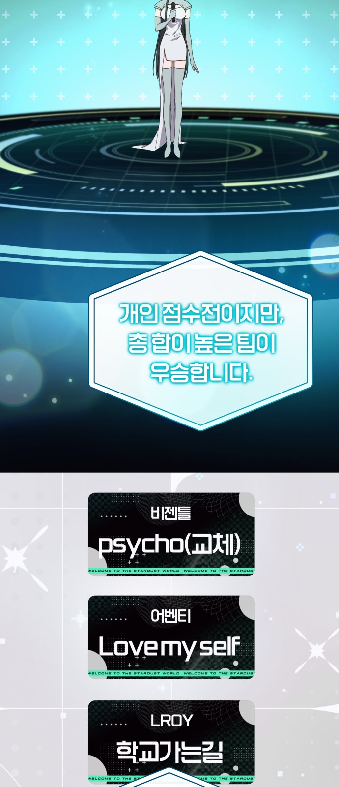 50 페이지