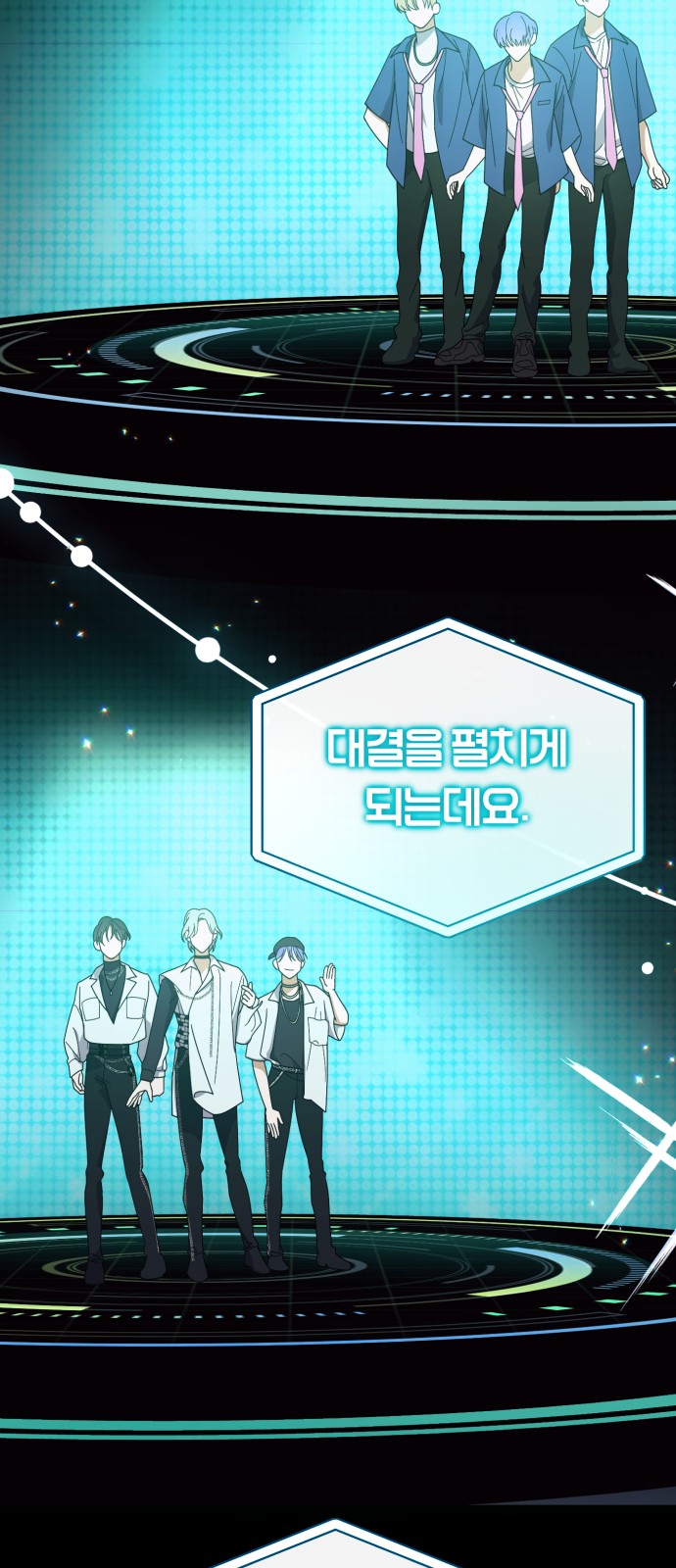 52 페이지