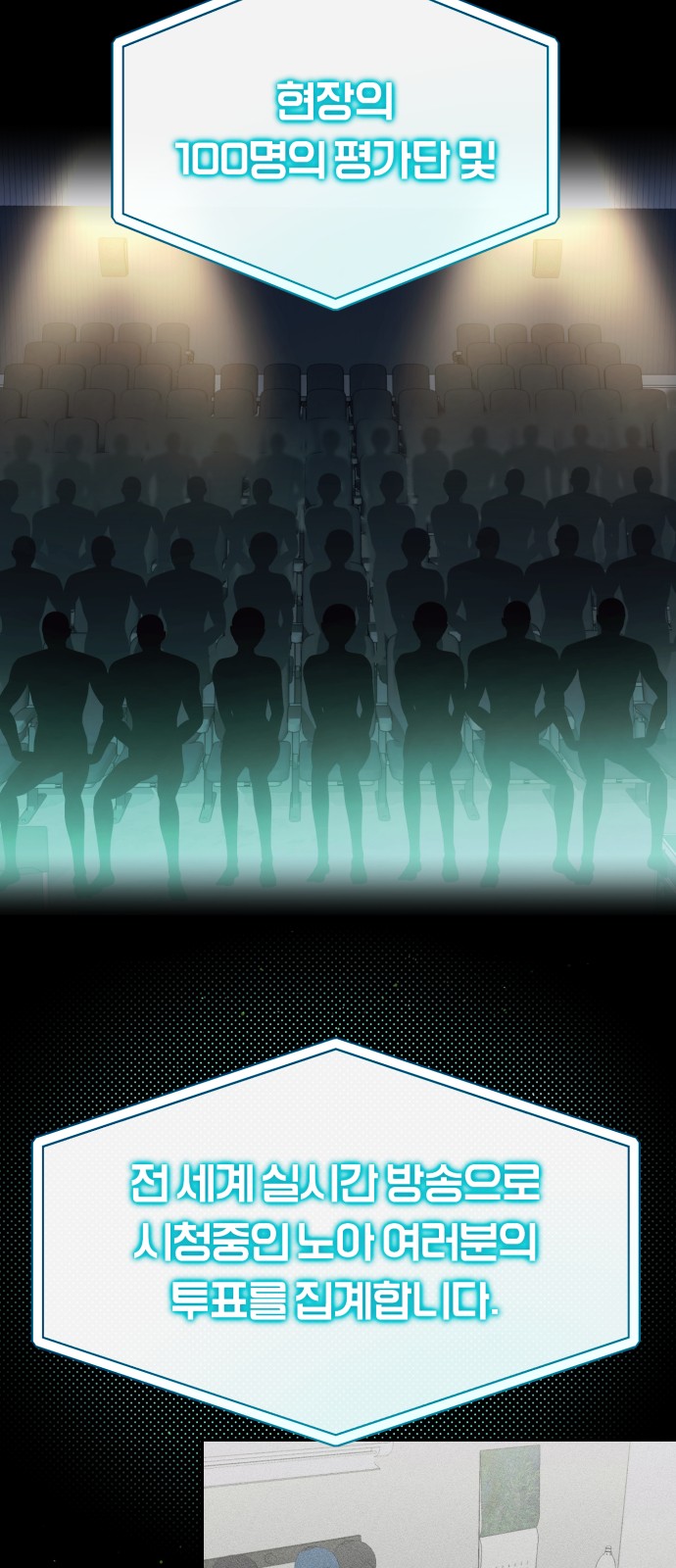 53 페이지