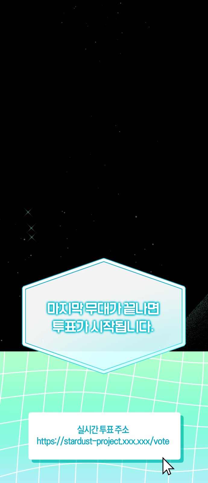 55 페이지