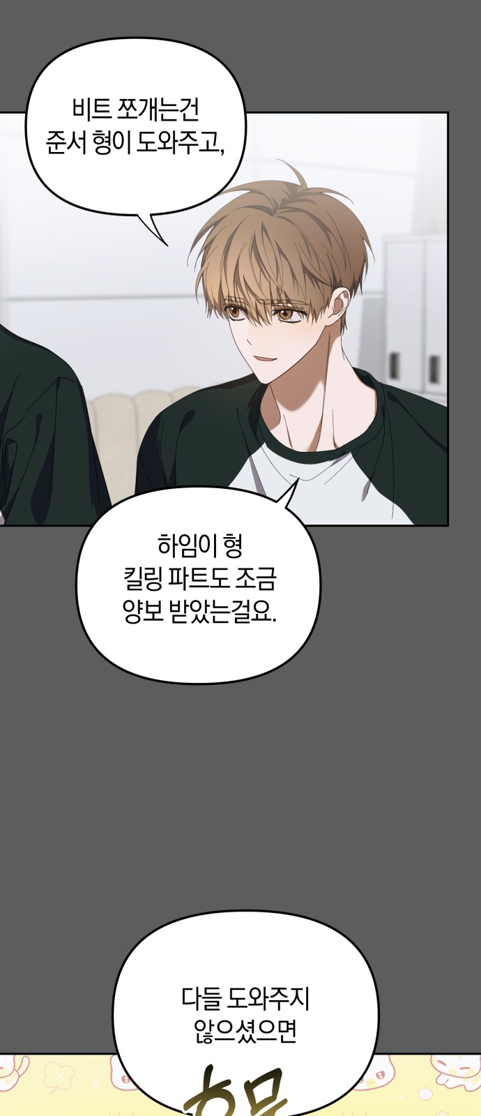 15 페이지