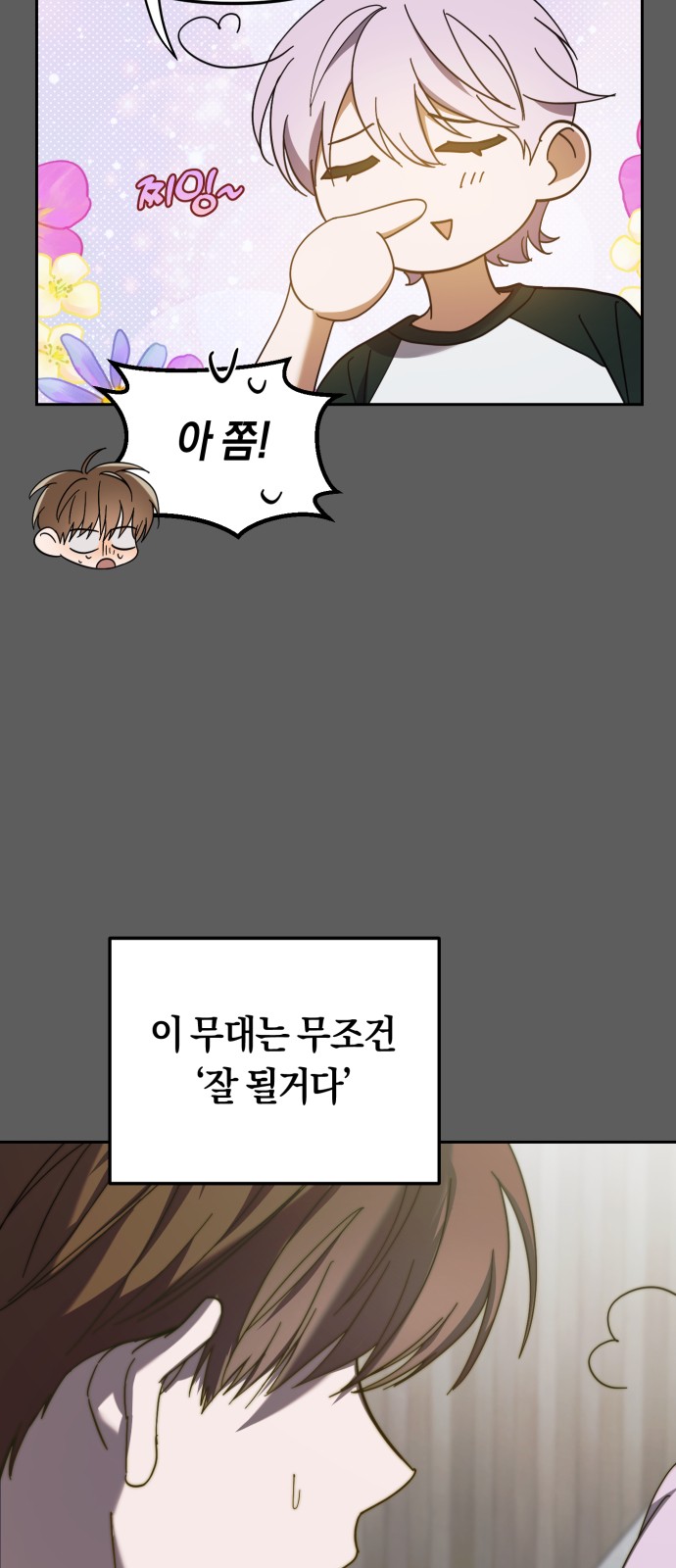 17 페이지