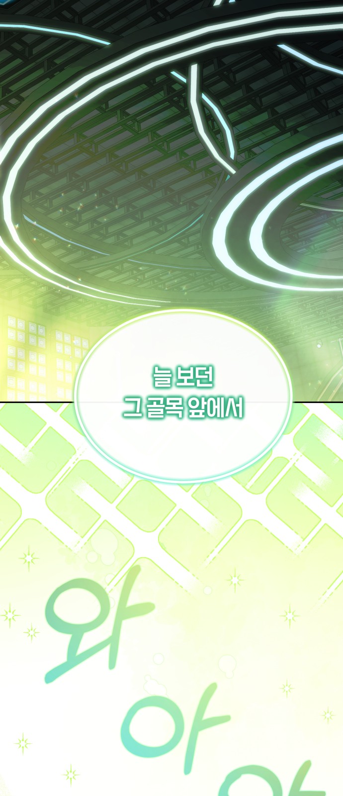 25 페이지