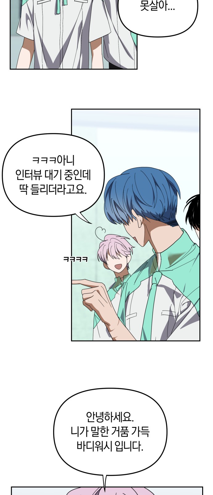41 페이지