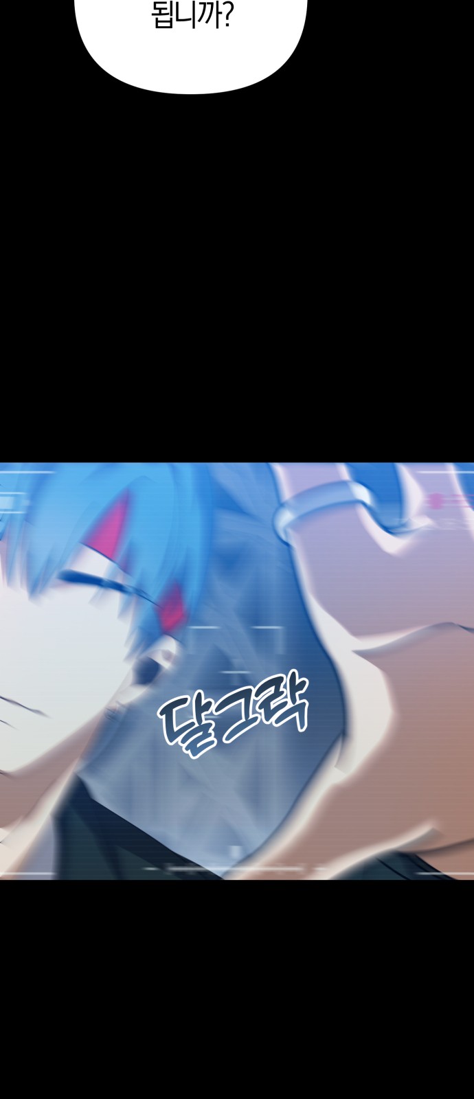 49 페이지