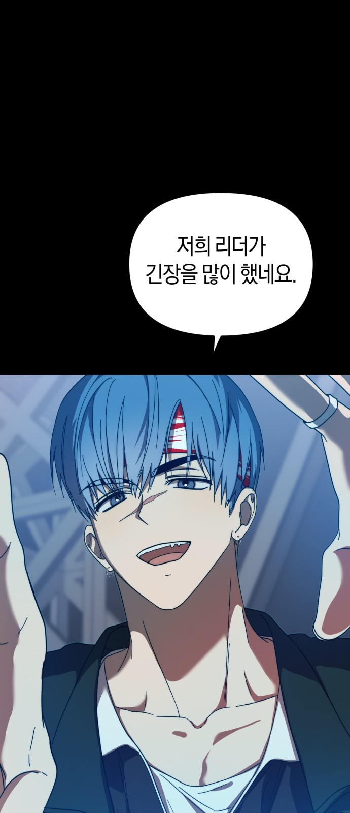 50 페이지