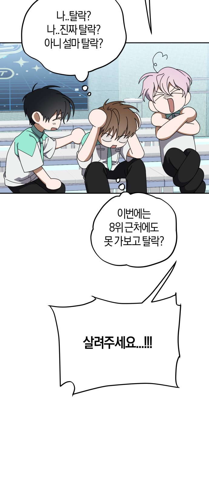15 페이지