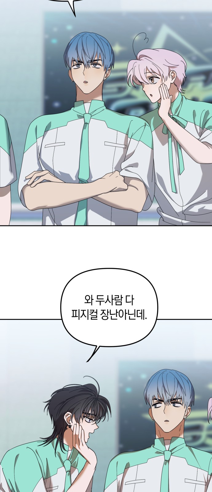 21 페이지