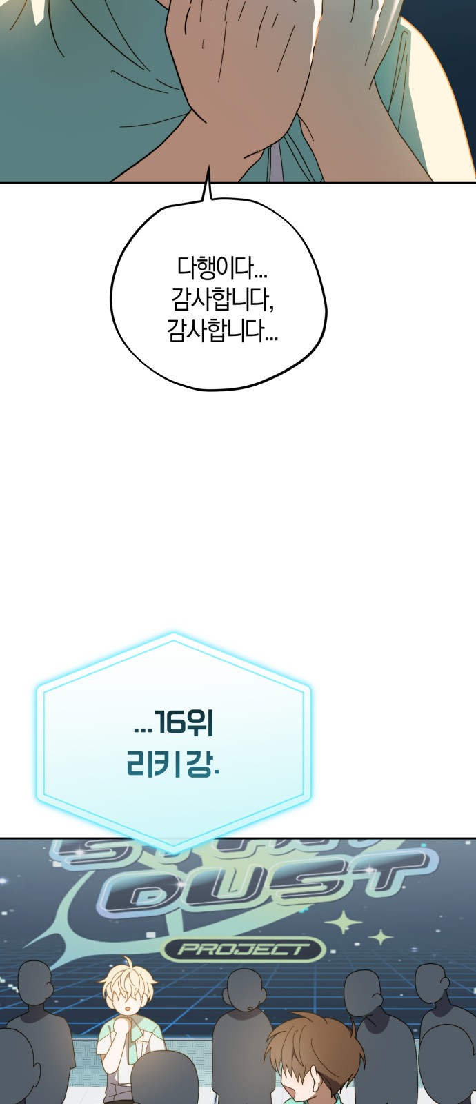 4 페이지