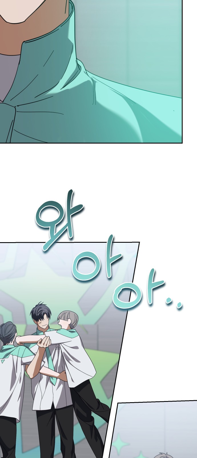 52 페이지