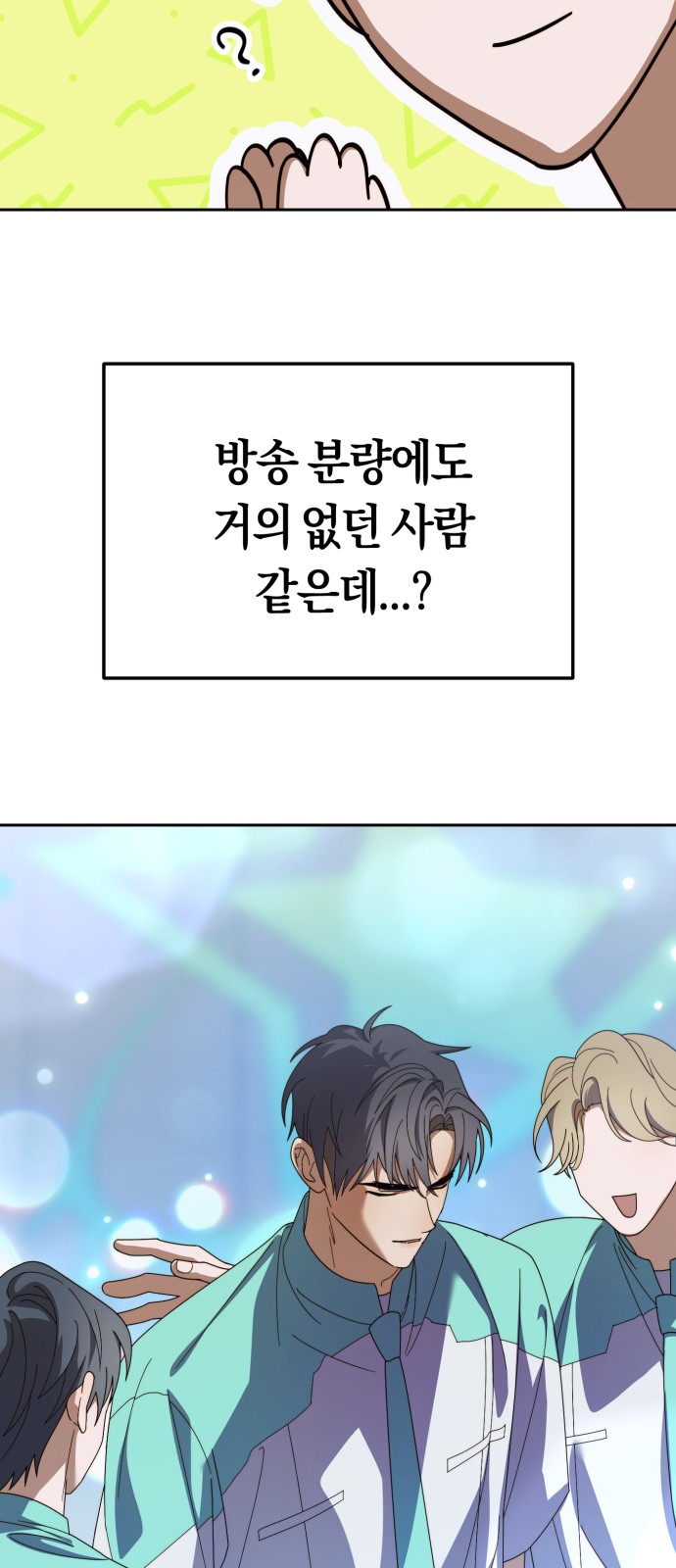 55 페이지