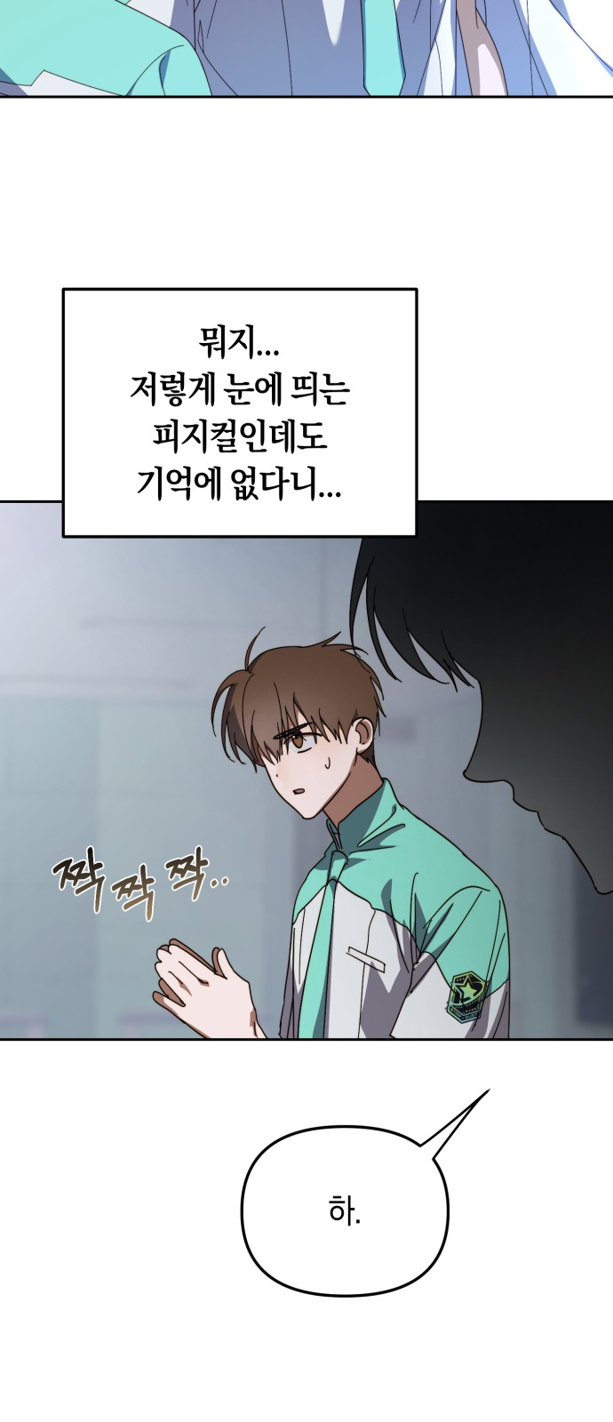 56 페이지