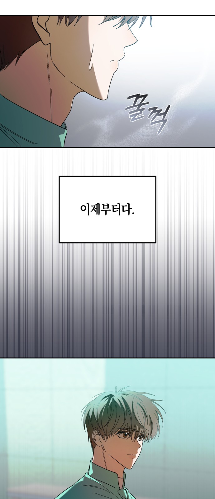 63 페이지