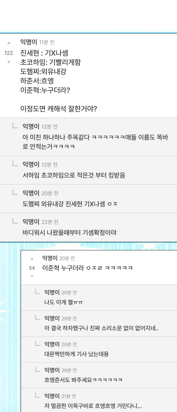 1 페이지