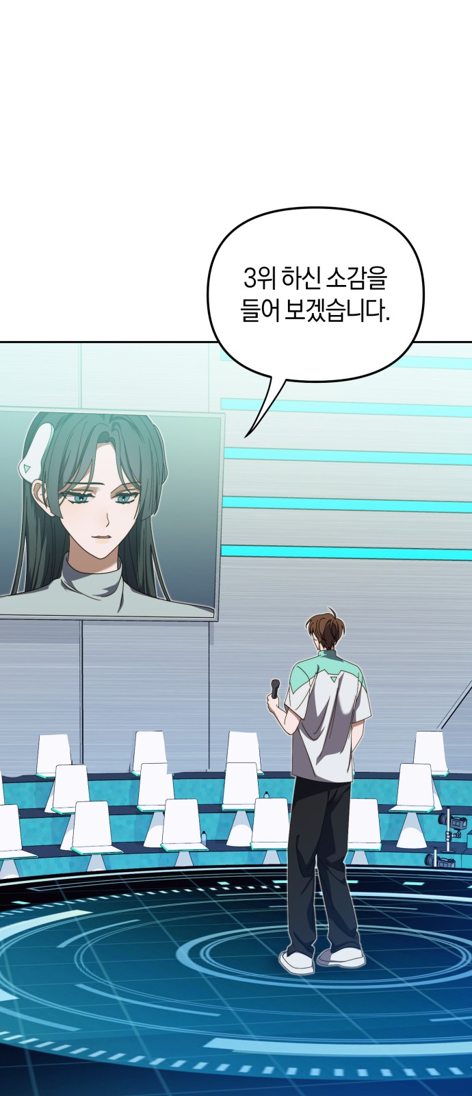 17 페이지