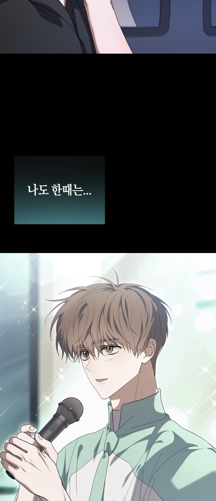 60 페이지