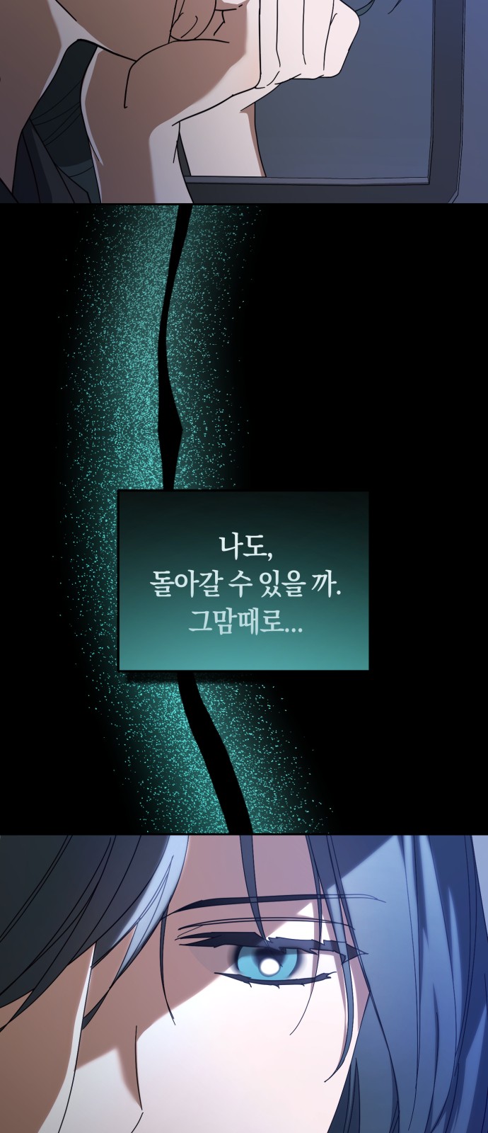 62 페이지