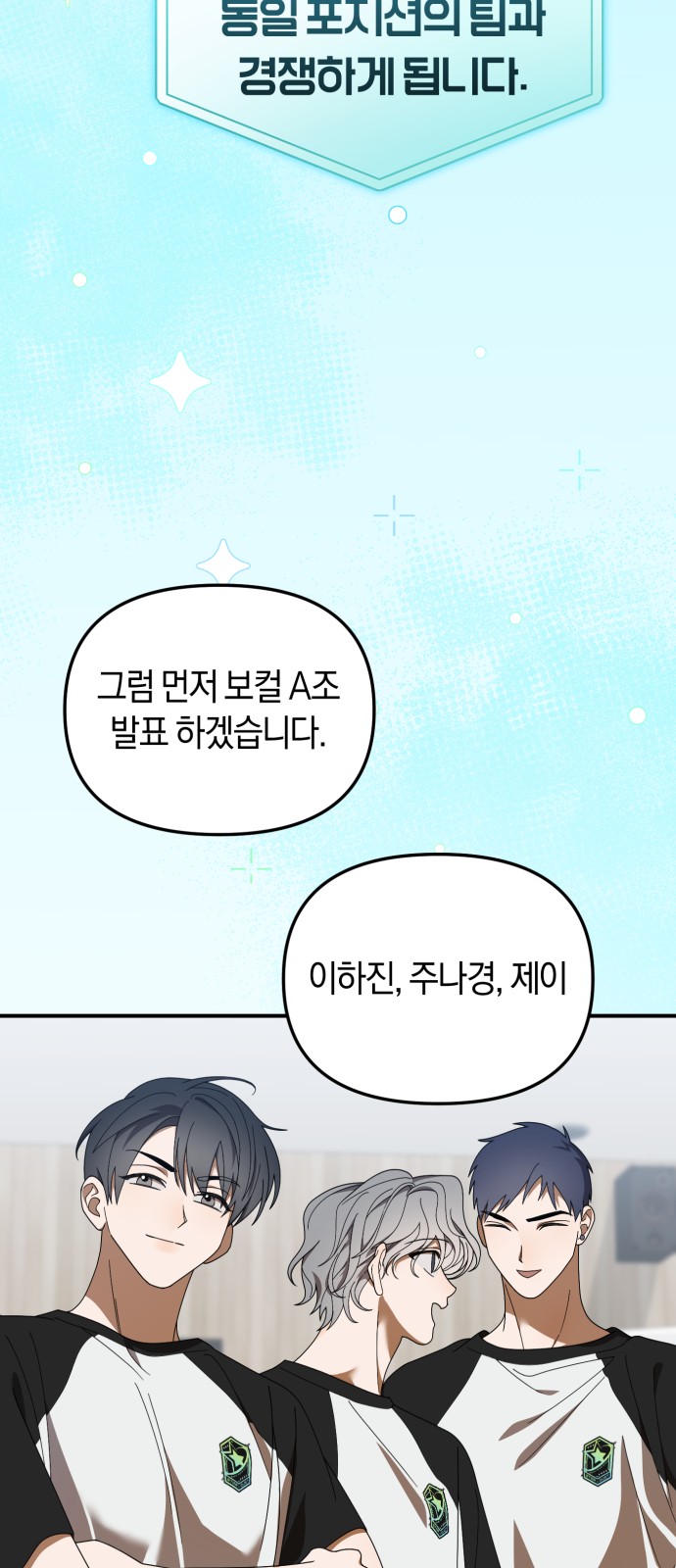 76 페이지
