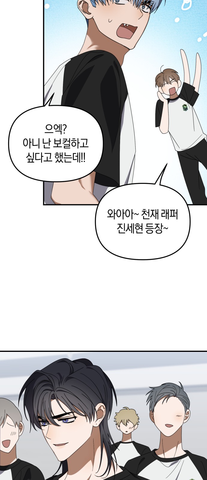 10 페이지