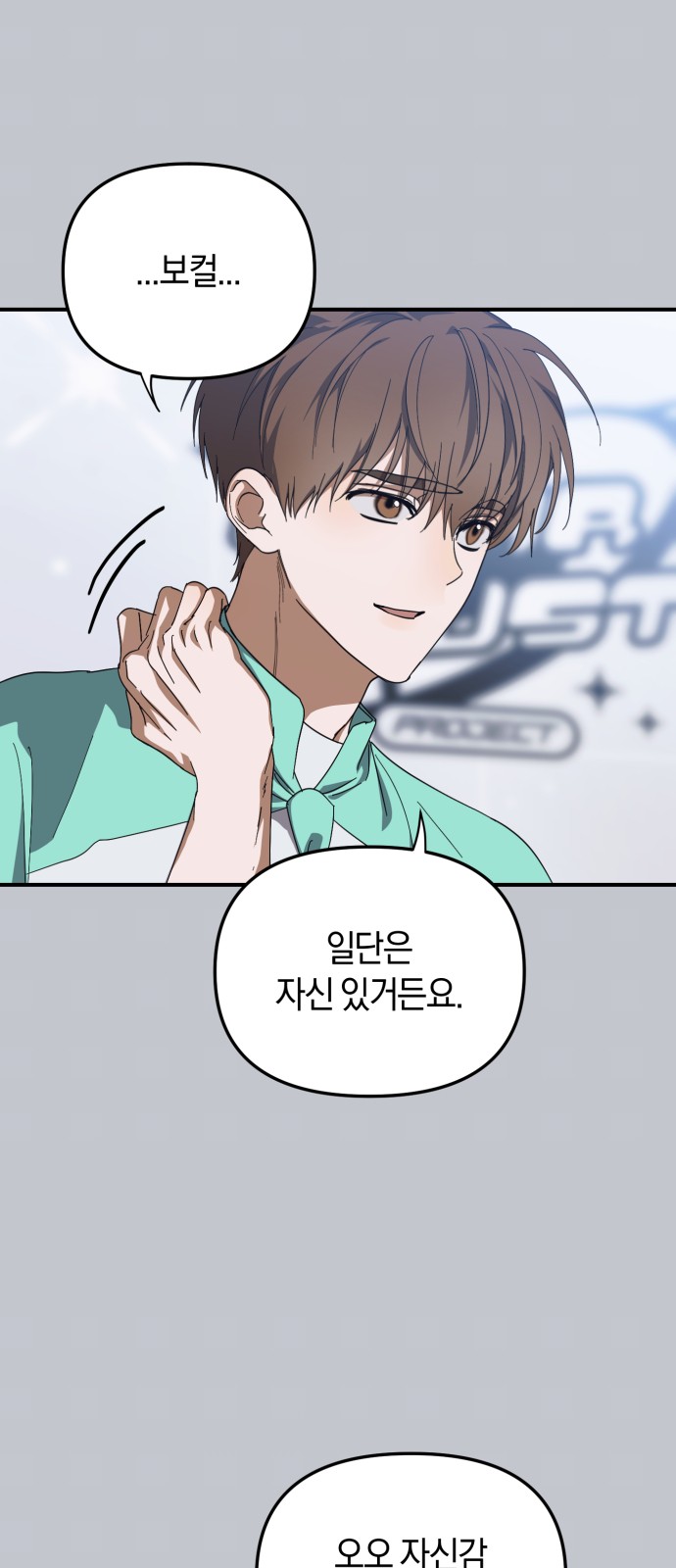 2 페이지