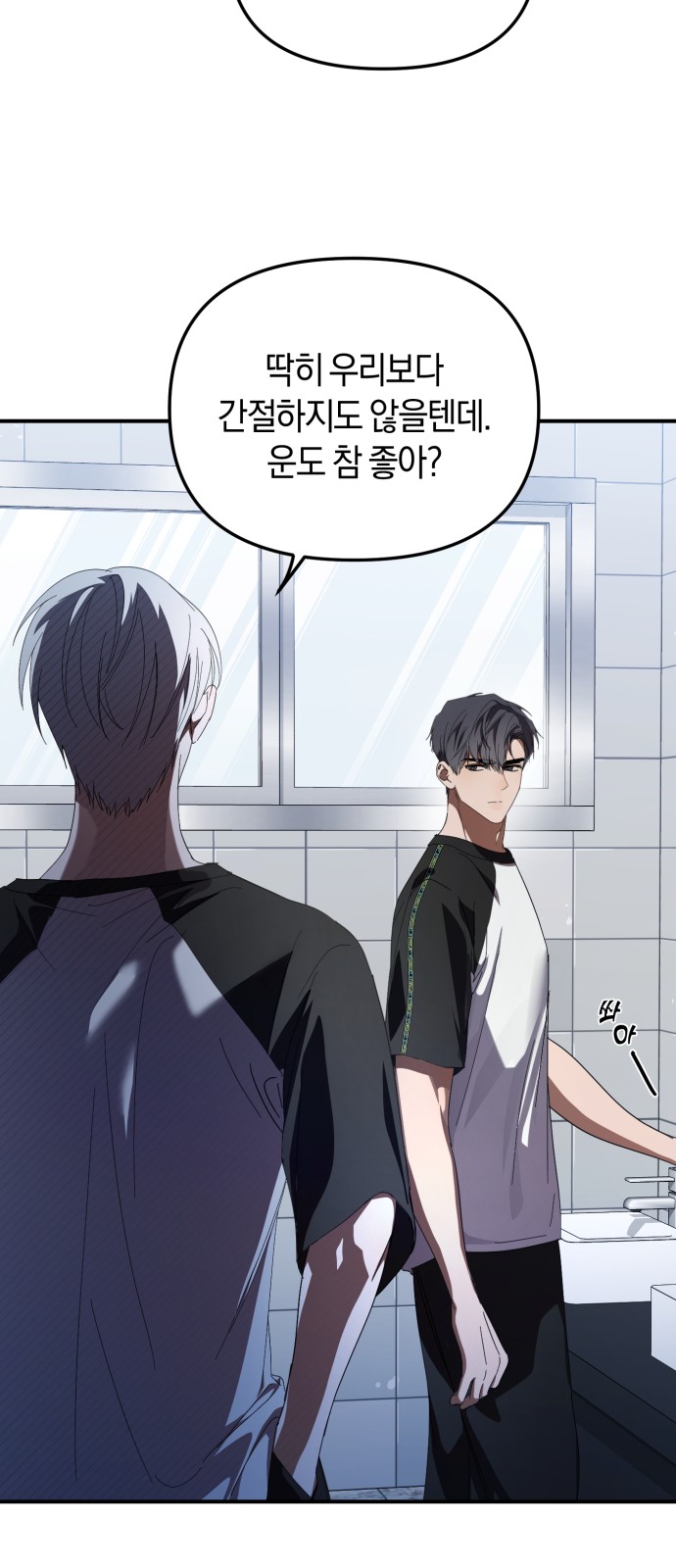 22 페이지